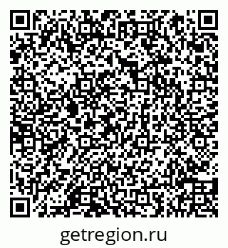 79066858097