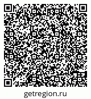 79066858125