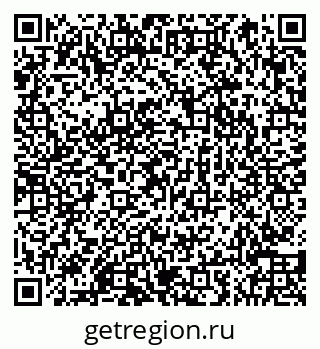 79066858132