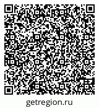 79066858137