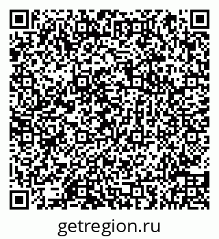 79066858138
