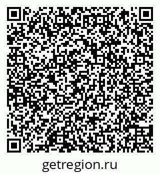 79066858140