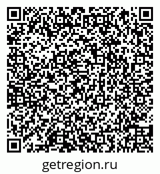79066858143