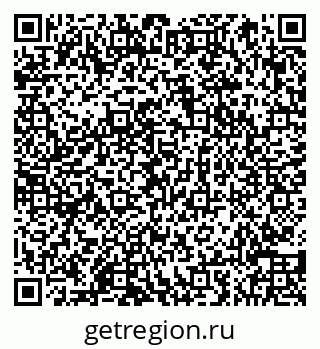 79066858150