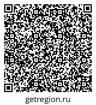 79066858174