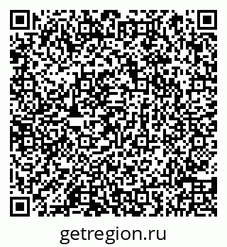 79066858176