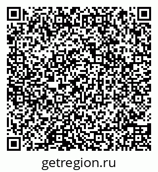 79066858189