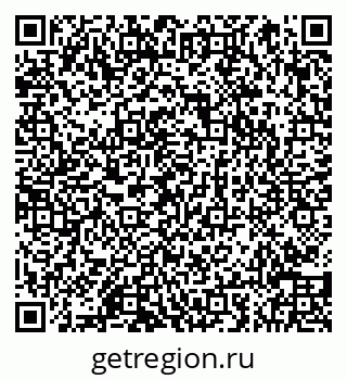 79066858197