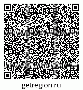 79066858198