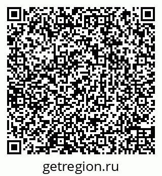 79066858232