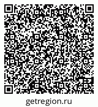79066858234