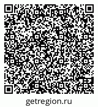 79066858240
