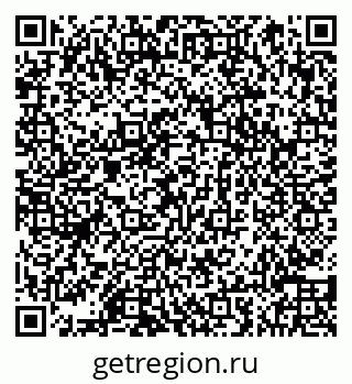 79066858249