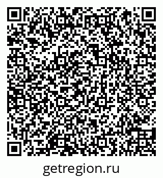 79066858297