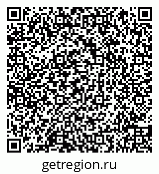 79066858617