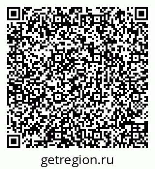 79066858637
