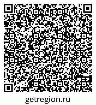 79066858638