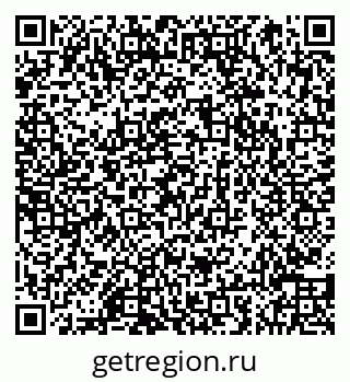79066858642