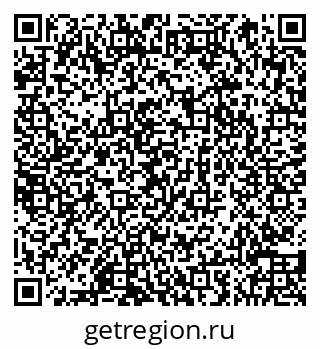 79066858647