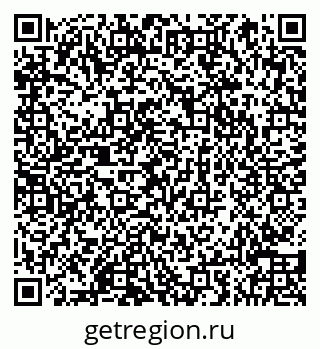 79066858652