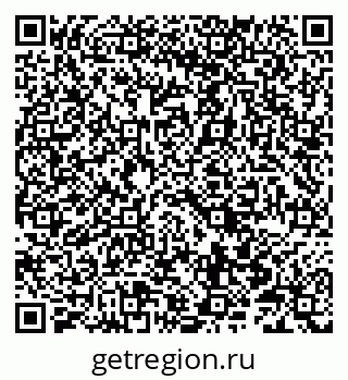 79066858653