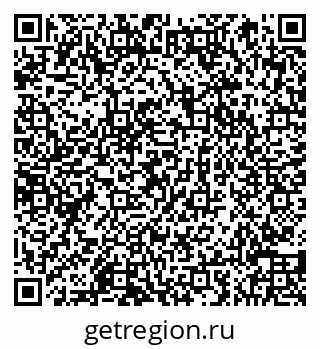79066858654