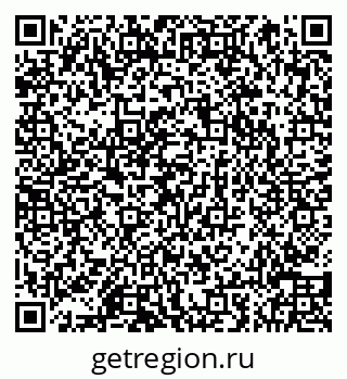 79066858656