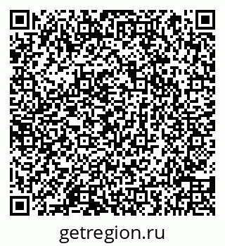 79066858666