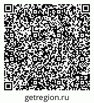 79066858675