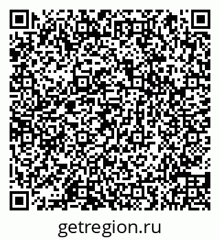 79066858679
