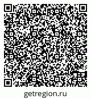 79066858695