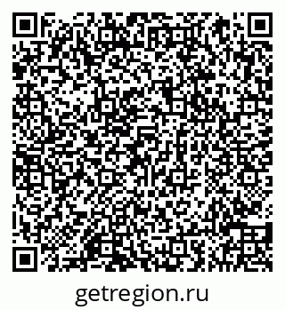 79066858700