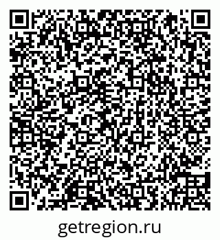 79066858712