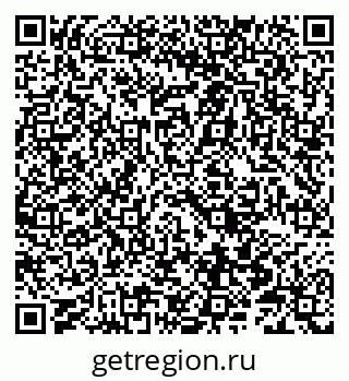 79066858723