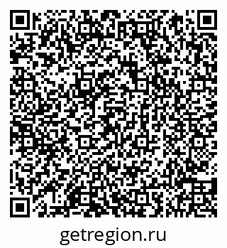 79066858725