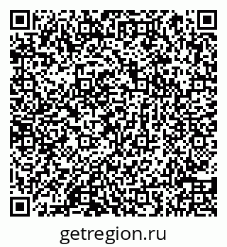 79066858730
