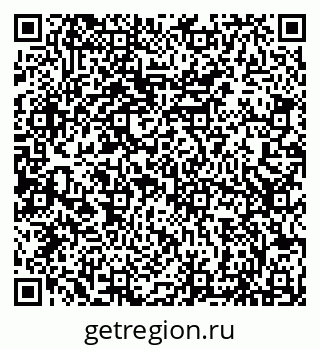 79066858736