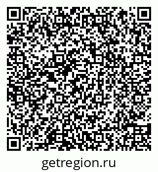 79066858740