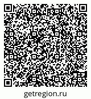 79066858742