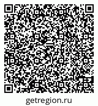 79066858754