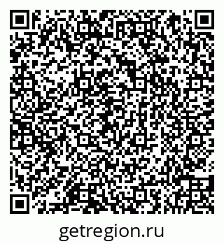 79066858767
