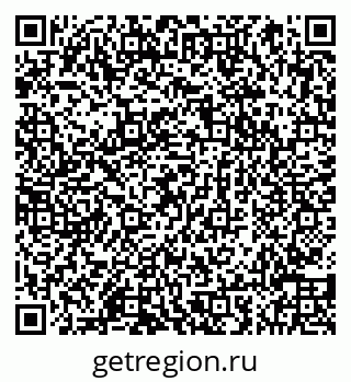 79066858770
