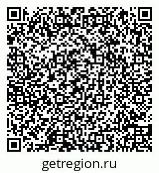 79066858784