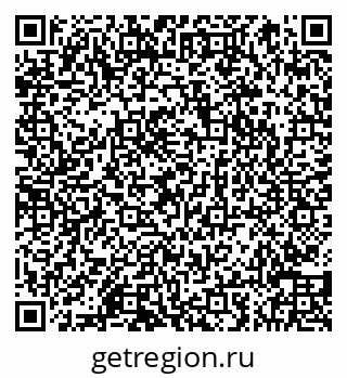 79066858847