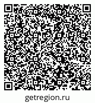 79066858869