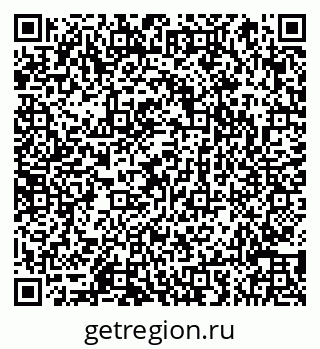 79066859173