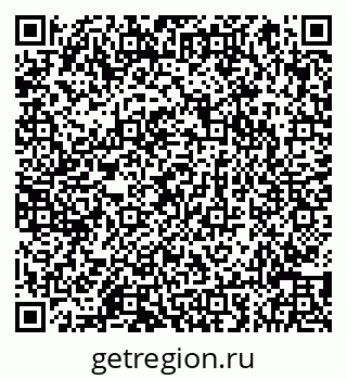 79066859256