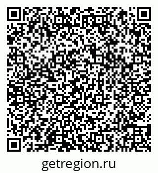 79066859259