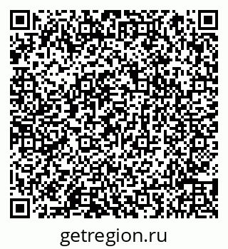 79066859260