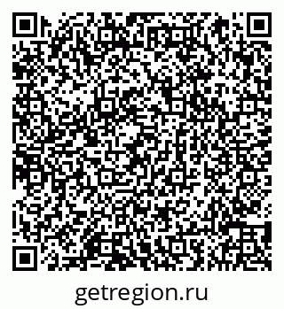 79066859270